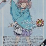 レス36番の画像3