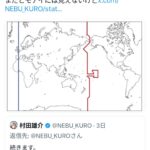 レス32番の画像4