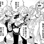 レス10番の画像1