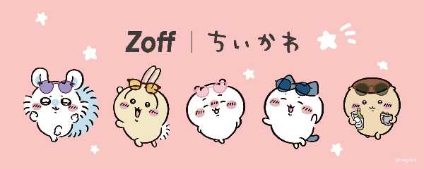 記事サムネイル