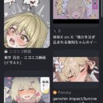レス127番の画像1