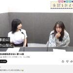 レス16番の画像2