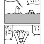 レス7番の画像1