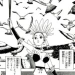 レス31番の画像1