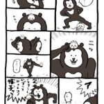 レス1番の画像2