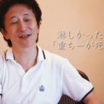 レス181番の画像1