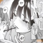 レス24番の画像1