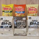 レス1番のリンク先のサムネイル画像