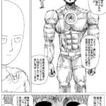 レス77番の画像1