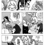 レス48番の画像1