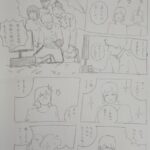 レス52番の画像1