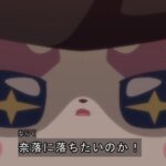 レス167番の画像3