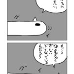 レス12番の画像1