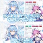 レス57番の画像1