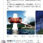 レス2番の画像4