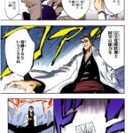 レス44番の画像1