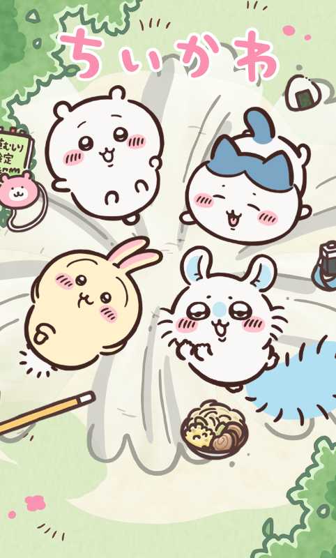 記事サムネイル