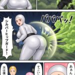 レス21番の画像1