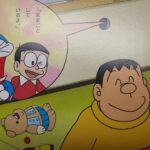 レス19番の画像1