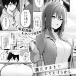 レス2番の画像1