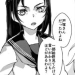 レス30番の画像1