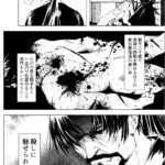 レス30番の画像11