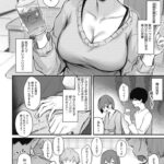 レス2番の画像2