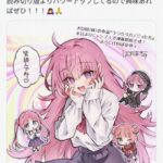 レス1番の画像1