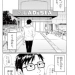 レス2番の画像1