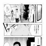 レス22番の画像1