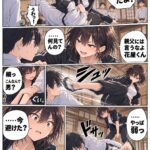 レス1番の画像2