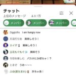 レス41番の画像1