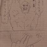 レス55番の画像2