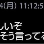 レス200番の画像2