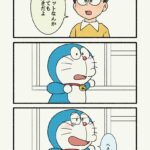 レス16番の画像3