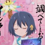 レス17番の画像1