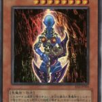 レス6番の画像2