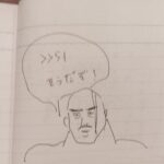 レス58番の画像1