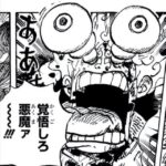 レス4番の画像1