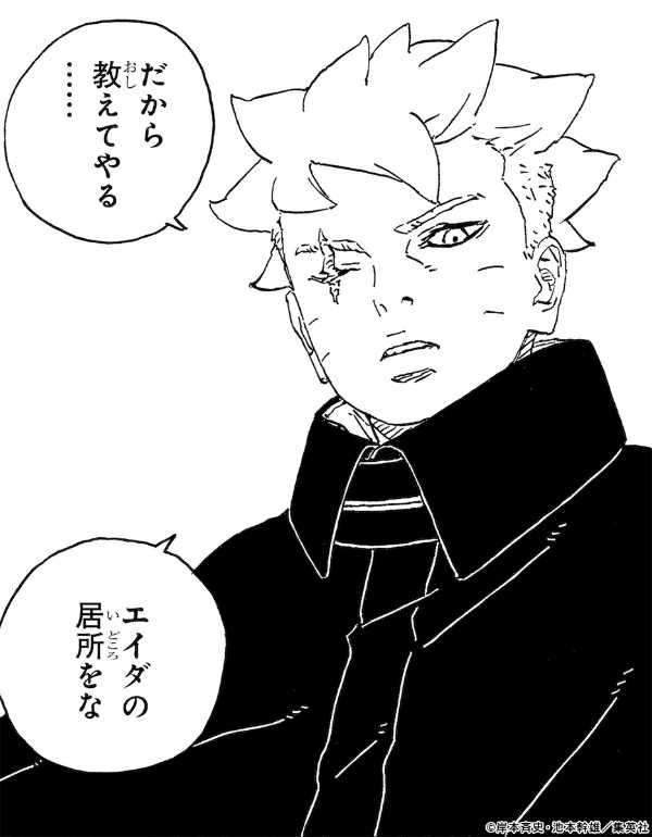 記事サムネイル