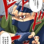 レス105番の画像1