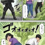 レス5番の画像1