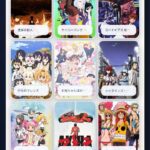 レス81番の画像1