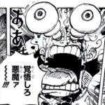 レス2番の画像4
