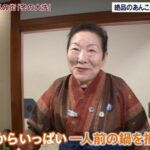 レス1番の画像2