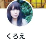 レス128番の画像1