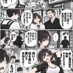 レス1番の画像1