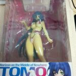 レス21番の画像1