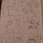 レス31番の画像1