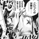 レス32番の画像1